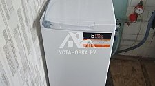Установить стиральную машину соло на кухне в Москве