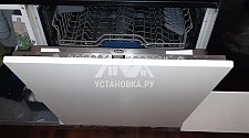 Установить новую встраиваемую посудомоечную машину Electrolux EMG 48200 L