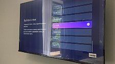 Установить/подвесить и настроить телевизор