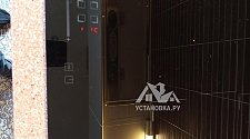 Установить варочную панель