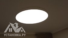 Установить новый потолочный светильник Zortes Tortty ZRS.02564.120