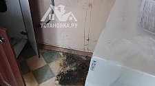 Установить стиральную машину
