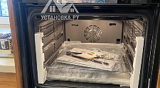 Установить/Подключить плиту/варочную панель