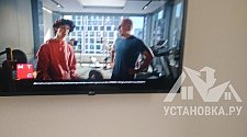 Установить и настроить новые телевизоры LG