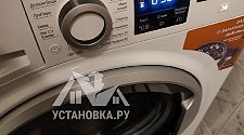 Установить и подключить стиральную машину