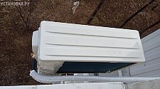 Установить Кондиционер 7000-9000