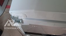 Заказ № 190145/V046733076