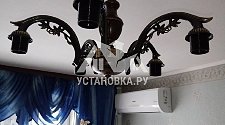 Установить люстру Reccagni Angelo L 2700/5