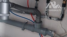 Установить новый смеситель Omoikiri Tonami Omoikiri Tonami-Bn