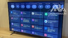 Установить телевизор