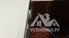Установить стиральную машину