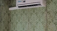 Установить кондиционер