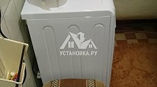 Установить в ванной комнате отдельностоящую стиральную машину