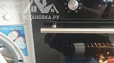 Заказ № 185754