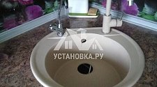 Установить мойку Blanco Rondoval 45