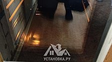 Установить эл. плиту