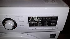 Установить в ванной комнате отдельностоящую стиральную машину LG FH-0B8LD6