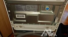Установить стиральную машину