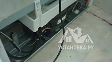 Установить холодильник