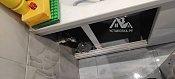 Установить стиральную машину