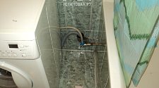 Замена крана залива воды для стиральной машины