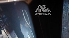 Заказ № 188482/V046202581