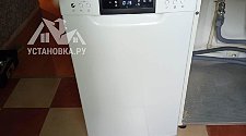 Установить посудомоечную машину