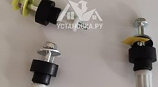 Установить стиральную машину