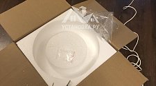 Установить новый потолочный светильник СОНЕКС SHARMEL 7714/56L