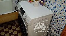 Установить/подключить стиральную машину
