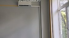 Установить кондиционер 9000-10000