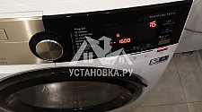 Установить новую отдельностоящую стиральную машину AEG