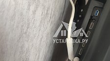 Подвесить и настроить телевизор