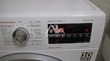 Установить в ванной на готовые коммуникации стиральную машину Bosch
