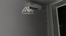 Установить кондиционер