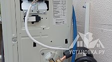 Установить кондиционер 9000-10000