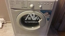 Установить стиральную машину соло Indesit IWUB 4085 на кухне