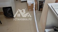 Установить новый кондиционер