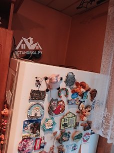 Установить плиту