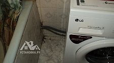 Подключить стиральную машину соло LG F10B8ND