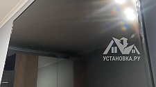 Установить/подвесить и настроить телевизор