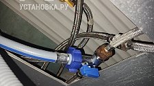 Установить стиральную машину