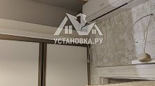 Установить кондиционер