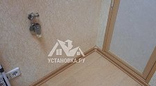Установить/подключить стиральную машину