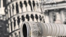 Заказ № 183924
