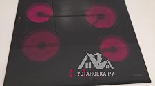 Установить/Подключить плиту/варочную панель
