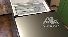 Заказ № 179636
