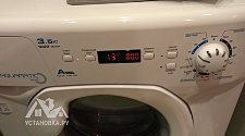 Установить новую отдельностоящую стиральную машину на готовые коммуникации