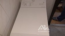 Установить отдельно стоящую стиральную машину Hotpoint Ariston в ванной