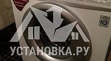 Подключить стиральную машину LG F12B8WDS7